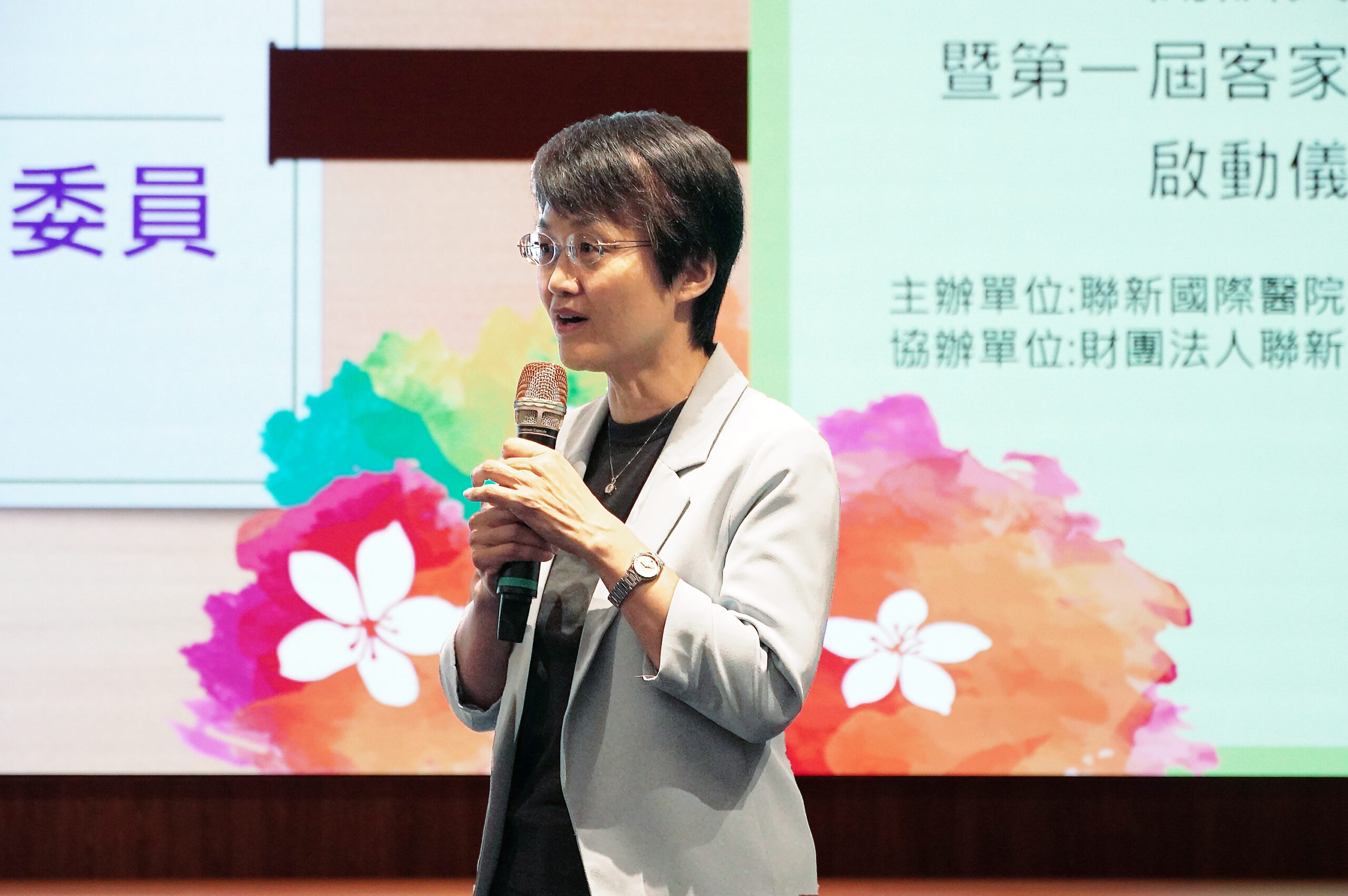 聯新國際醫院開辦客語認證研習營 打造語言友善就醫環境 2客家委員會主任委員古秀妃 0 scaled