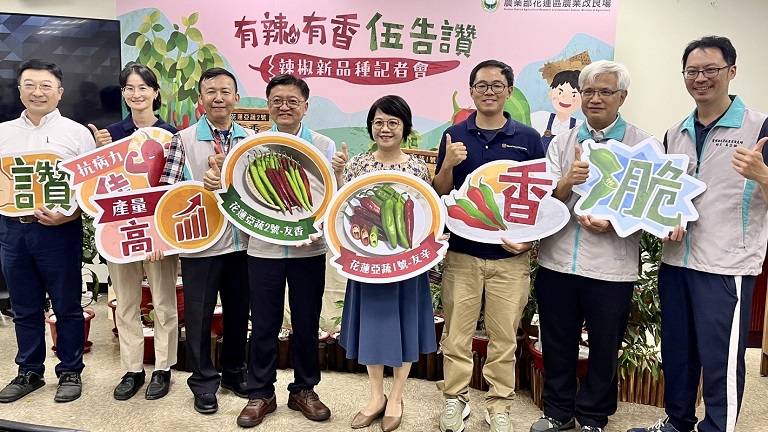 ▲有辣有香伍告讚記者會現場反應熱烈。