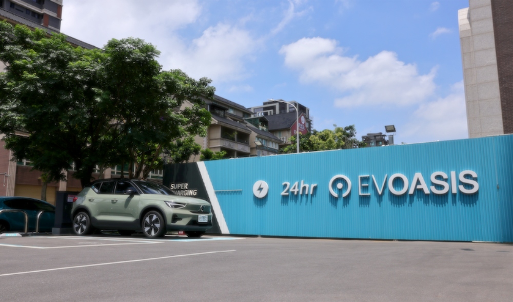 充電站也能租電動車 EVOASIS 攜手格上打造全台共享站點 體驗 Volvo 純電休旅 3 ▲EVOASIS 攜手格上共享車,打造共享電動車新場域,讓還沒擁有電動車的消費者,也能輕鬆踏出純電生活的第一步。