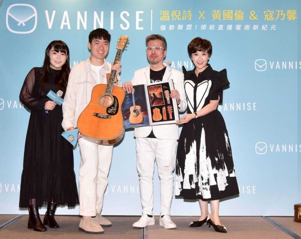 「VANNISE 溫倪詩」攜手黃國倫寇乃馨領航全球電商直播 28 圖一、「VANNISE|溫倪詩」與黃國倫、寇乃馨攜手合作,打造直播電商新高格局。(圖片來