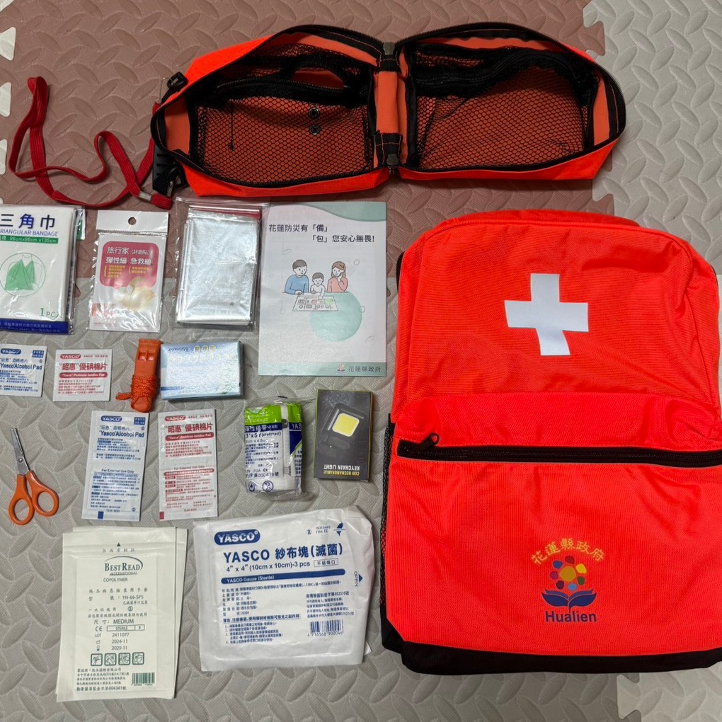 關懷民眾安全 發放避難救護包提升防災意識 2 MEITU 20250717 150149166