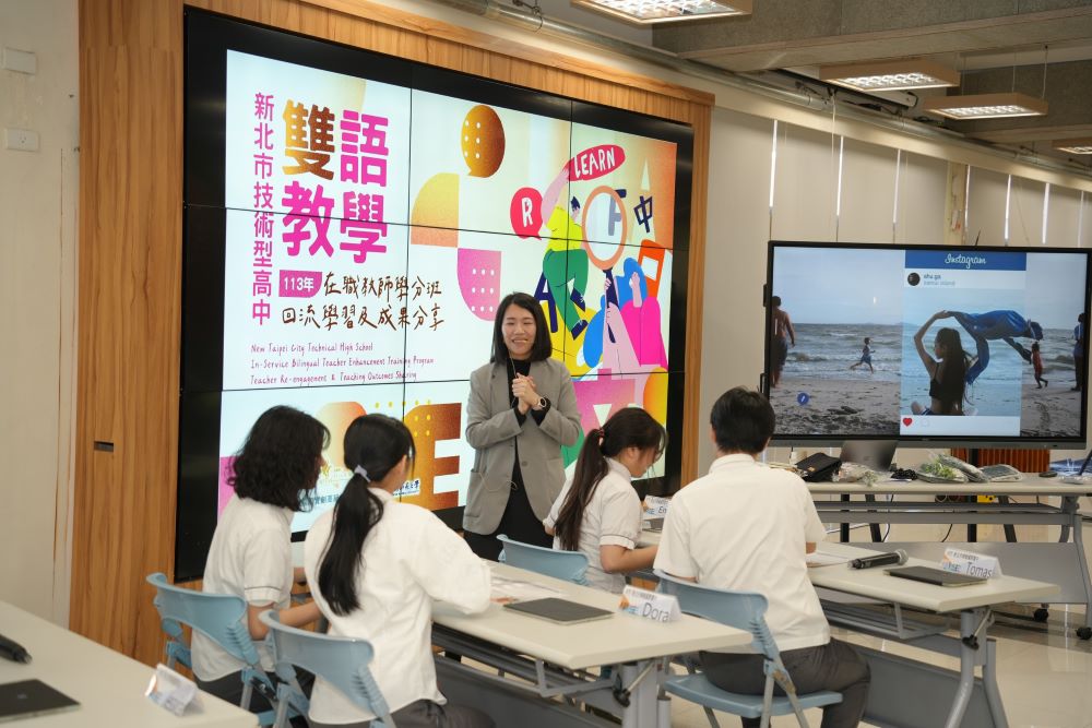 2千萬打造五大戰略 新北技職全面接軌全球職場 5 《圖說》黎明科大張雯貞老師將基礎攝影課融入英文教學,引導學生學會攝影理論的專業英文。〈教育局提供〉