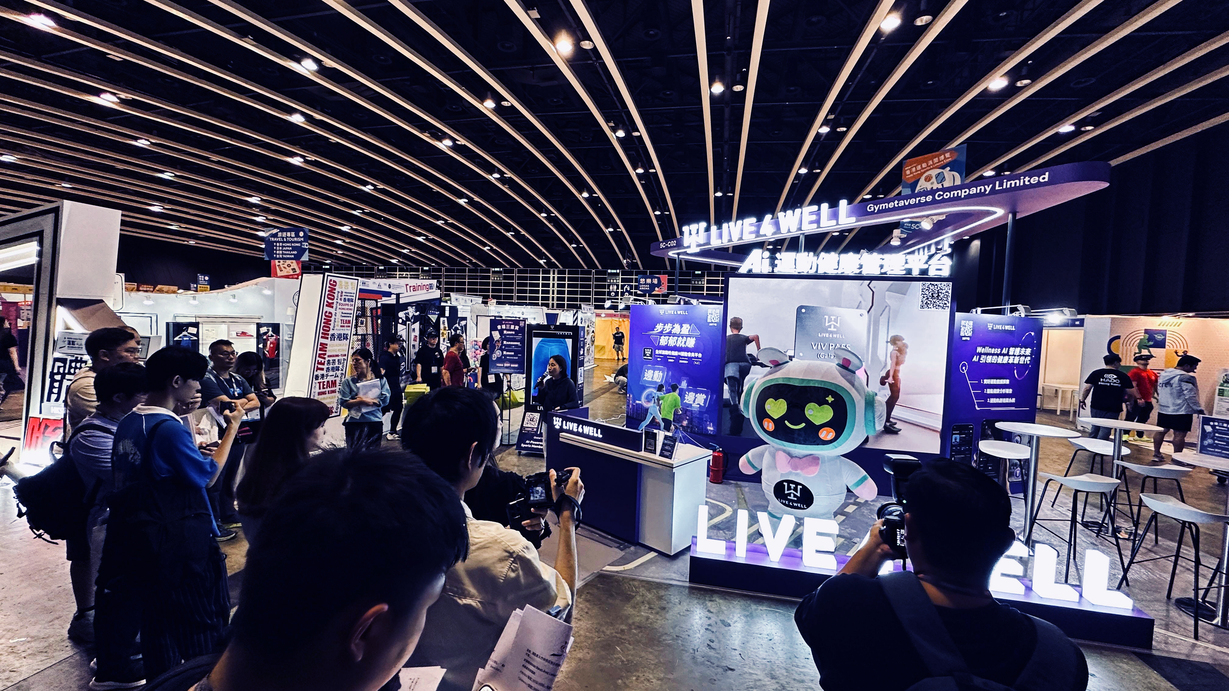 健康自主 一手掌握 LIVE4WELL推出創新健康管理平台 打造「健康3.0」生態系統