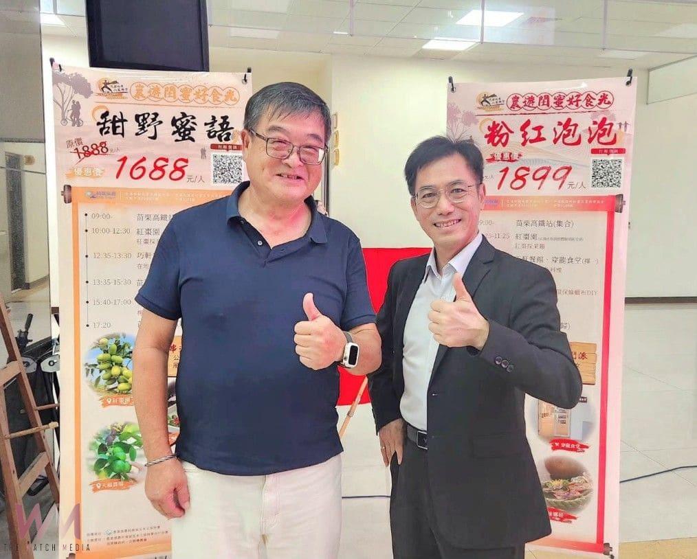 農村水保署臺中分署力推！苗栗公館紅棗節7/19-20盛大登場　享受「紅棗控」甜蜜時光
