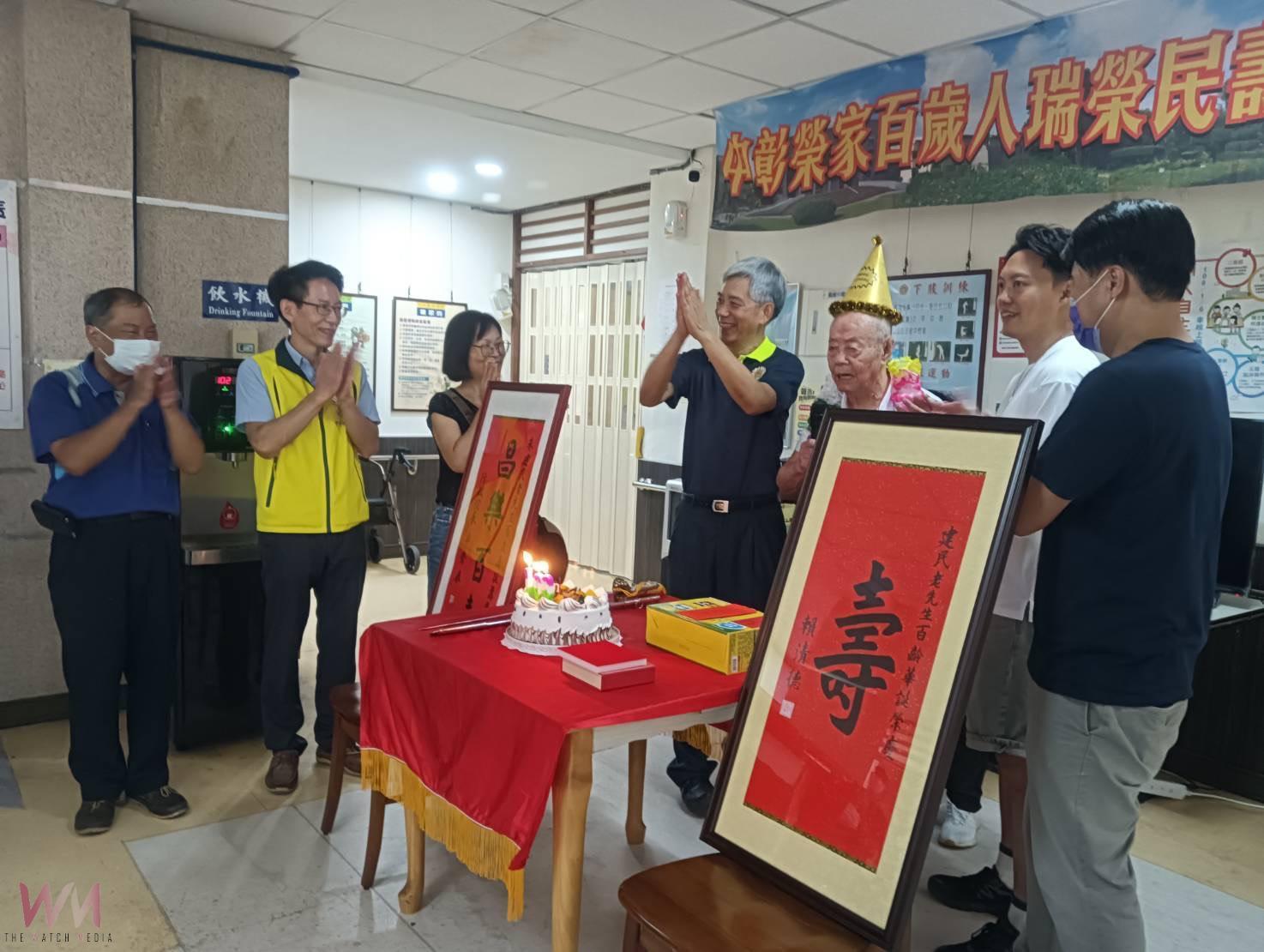 百歲人生傳奇!榮民朱建民壽誕歡慶 中彰榮家獻上滿滿祝福 - https://www.watchmedia01.com