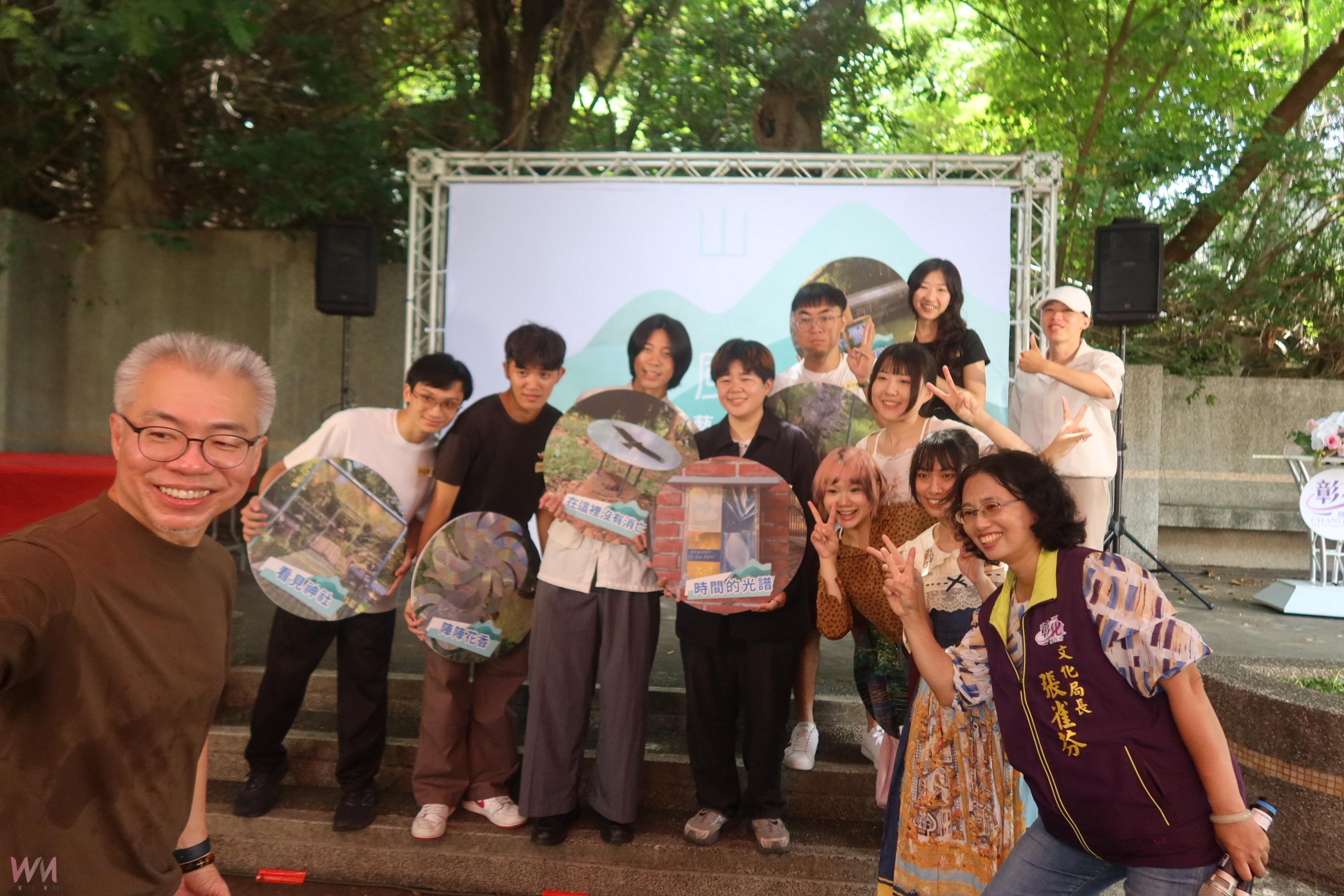 (有影片)/八卦山化身藝術步道 《山風》展演文學與自然交織的詩意 - https://www.watchmedia01.com