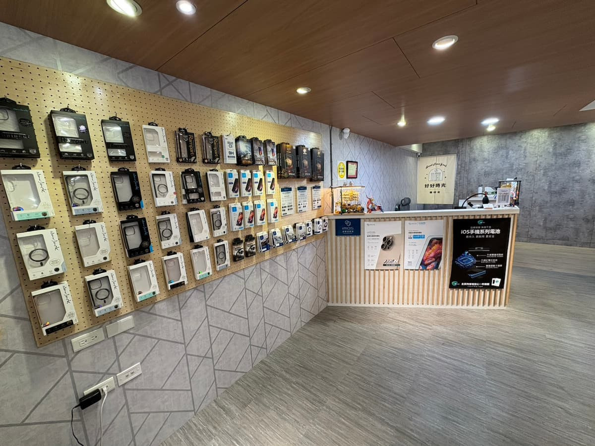 (圖/好好時光維修所五股店)