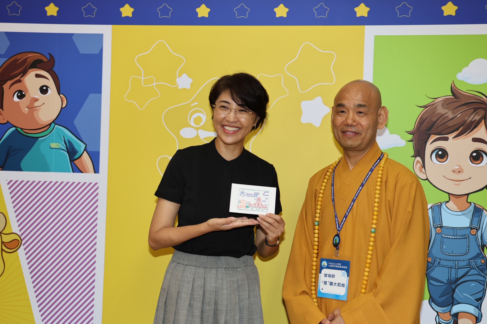 中台禪寺兒童禪修營睽違10年重啟 許淑華縣長出席祝福580位小星辰開啟覺醒旅程