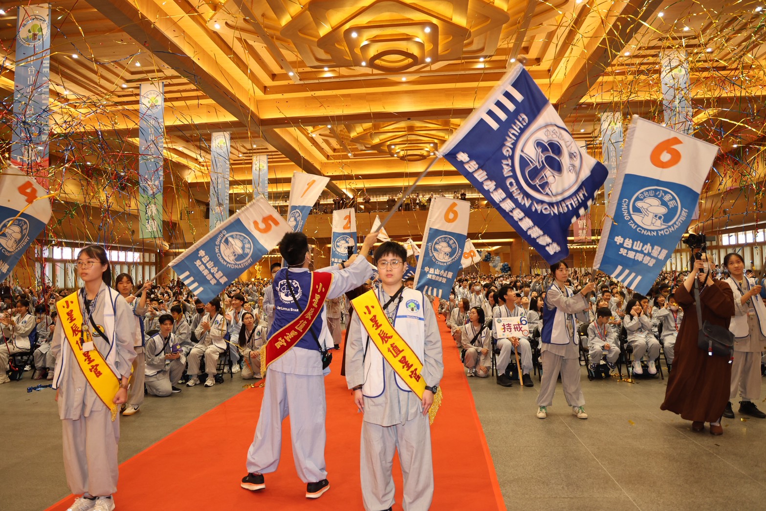 中台禪寺兒童禪修營睽違10年重啟 許淑華縣長出席祝福580位小星辰開啟覺醒旅程