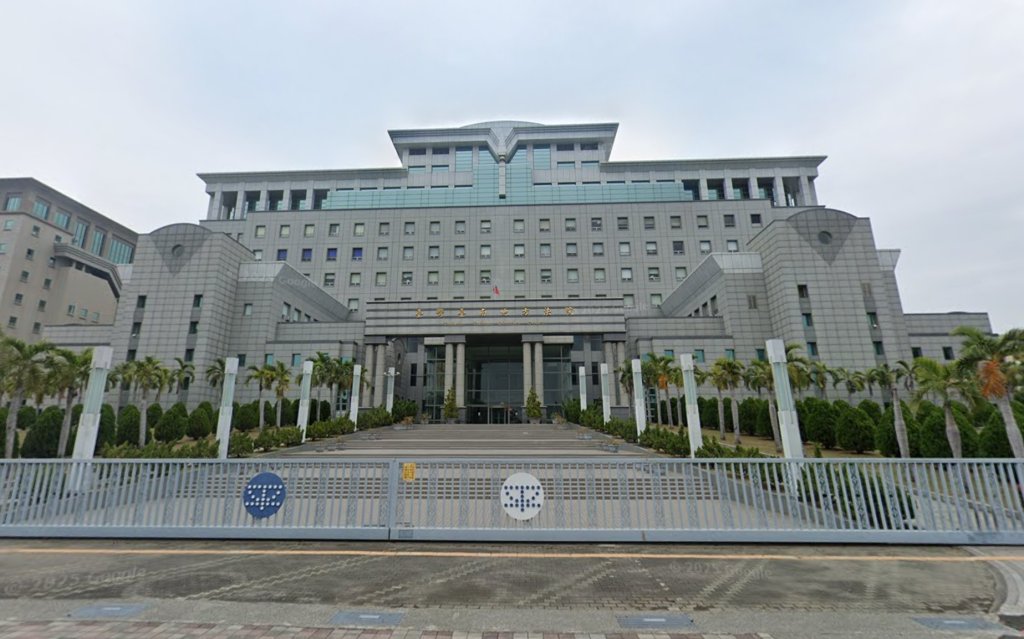 台南調查官失守防線!被控洩個資、財產不明 法院裁定羈押禁見