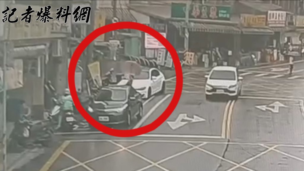 基隆男撞機車逃逸4公里再撞路人 疑施用「喪屍菸彈」毒駕闖禍…警到場還在茫