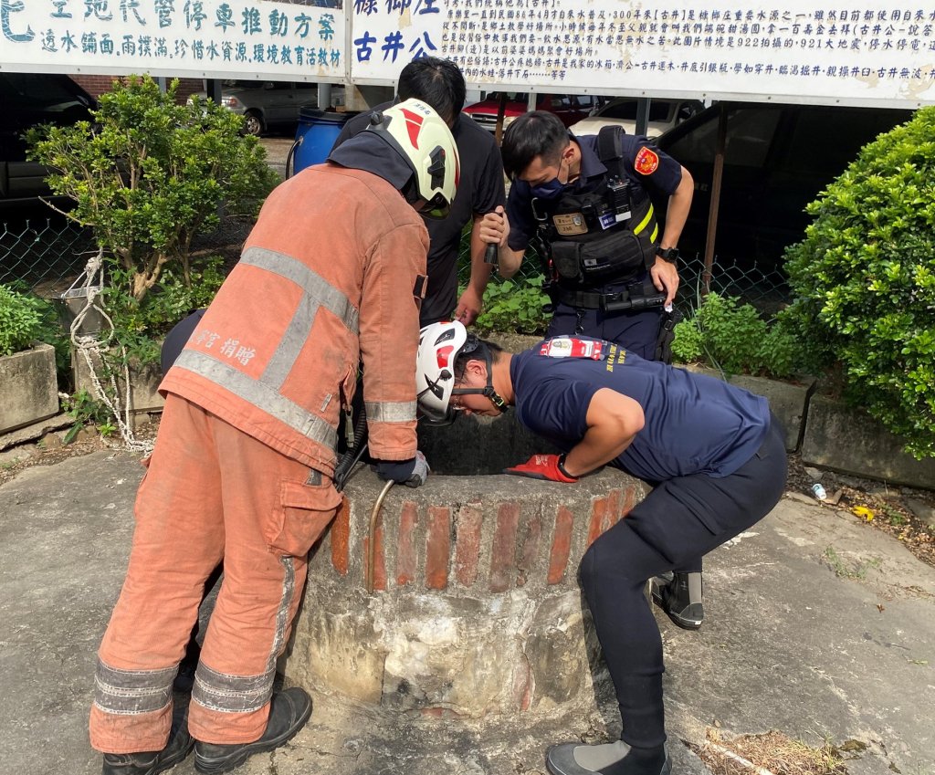 新竹機警三國中生！　發現婦人墜井立即報案救回一命