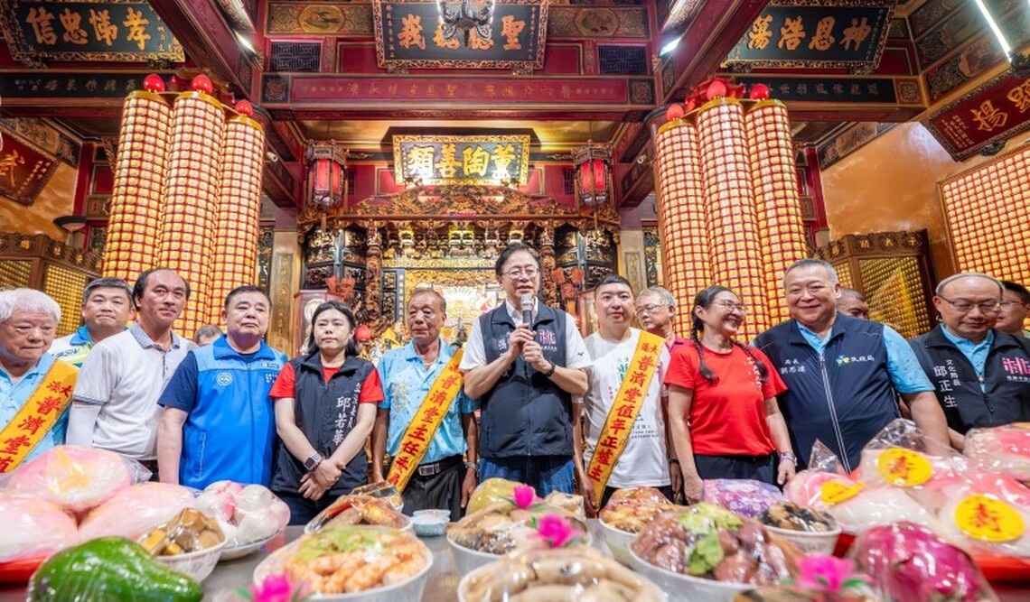 大溪普濟堂關聖帝君1866周年聖誕慶典 張善政祈願國泰民安