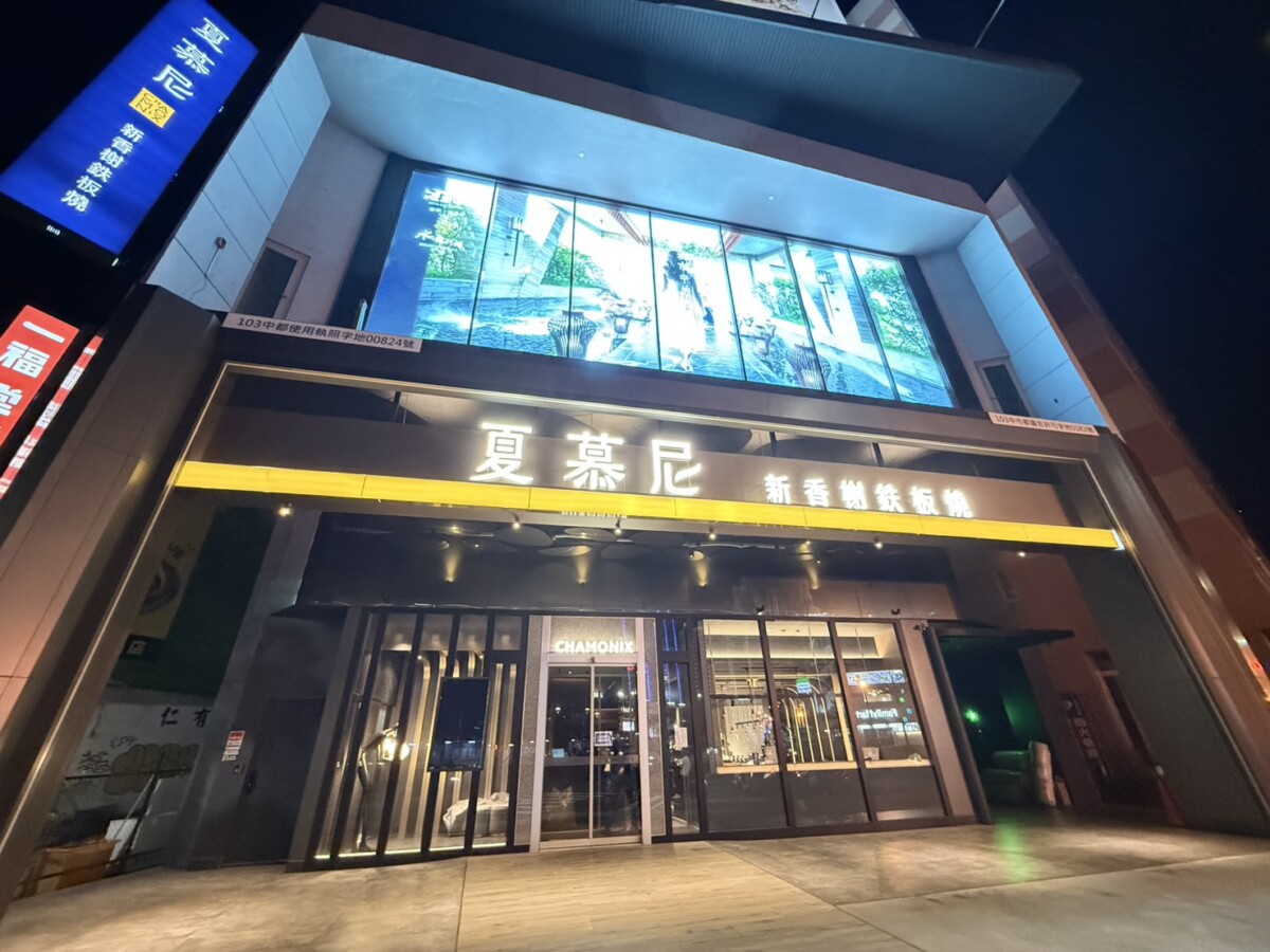 Ef22d3df746c5a878260701de6ad66d6