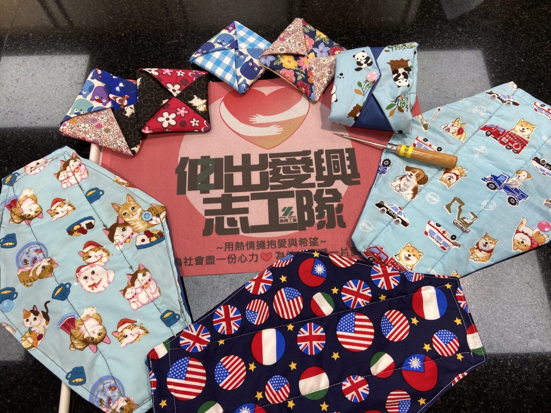 台中市社會局一日志工體驗　縫製布衛生棉送愛到非洲