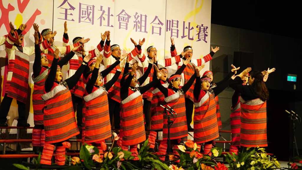 ▲全國社會組合唱比賽開放報名，彰化生活美學館11月舉行，歡迎全國合唱團體踴躍報名，一同共襄盛舉這場專屬於歌聲的年度盛事！（資料畫面／記者林明佑翻攝）