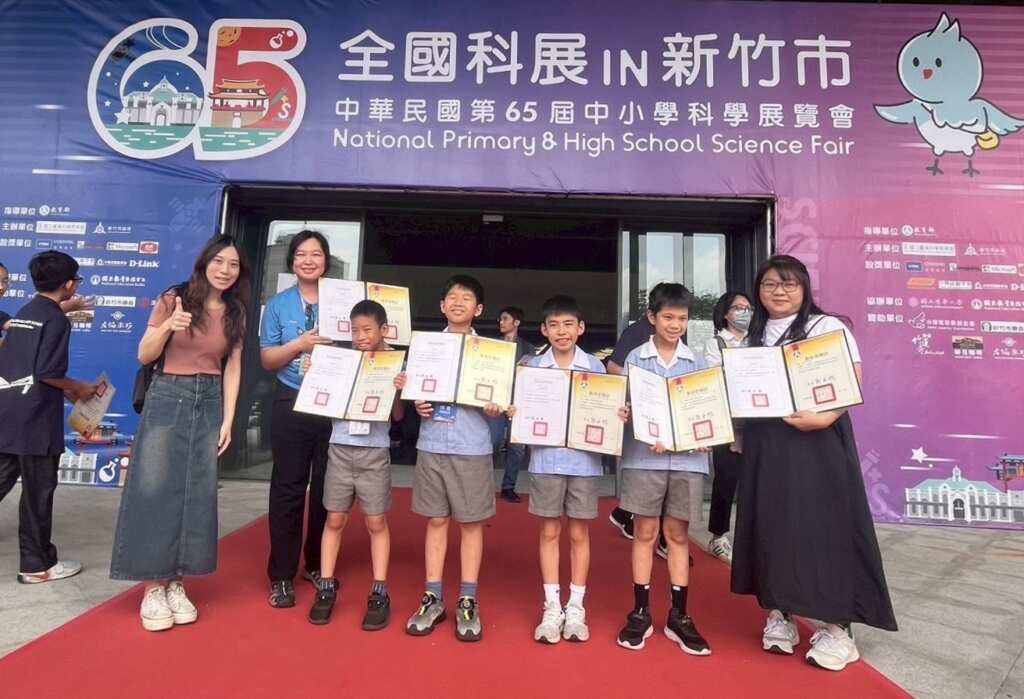 ▲臺東孩子閃耀第65屆全國科展舞台,展現創意與實作力的結晶。