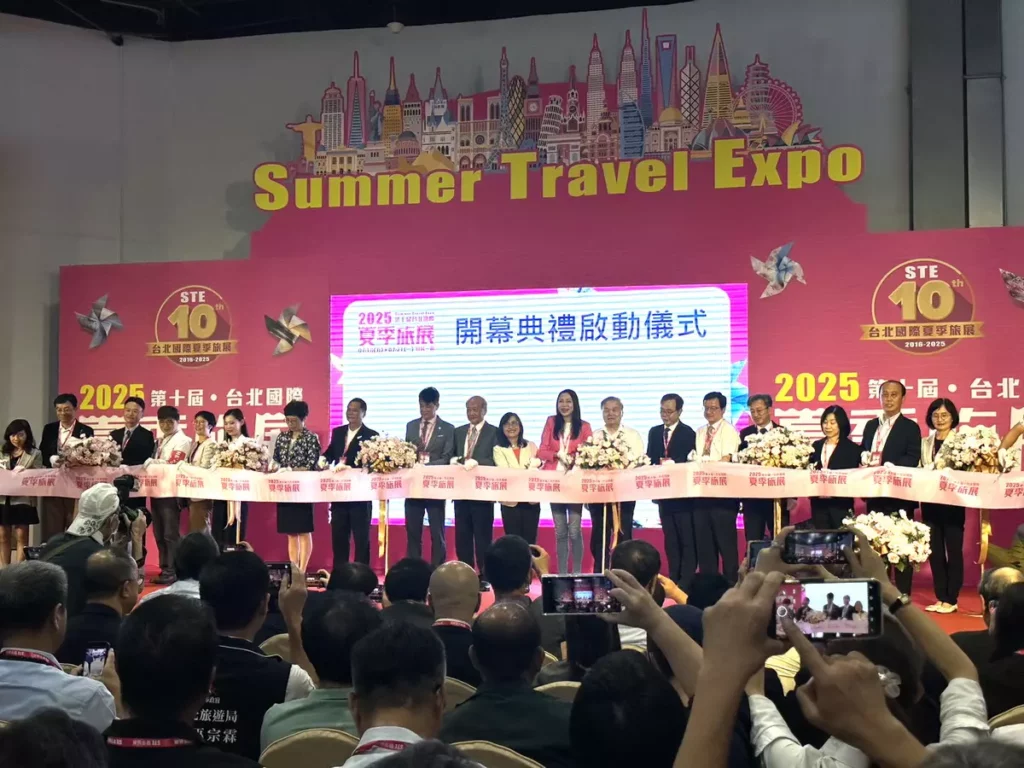 開幕典禮啟動儀式