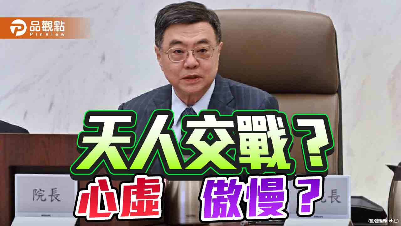 反對普發1萬元 民進黨進退失據