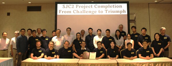 中移國際參建SJC2海纜正式投產,提升亞洲區域無縫連接能力