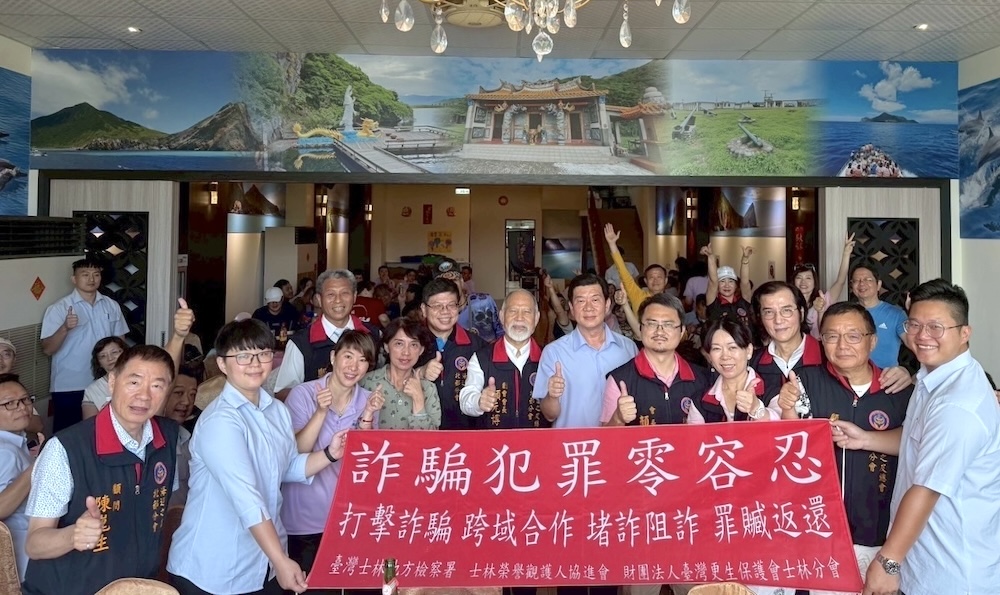 向海巡弟兄送上敬意 海利普赴第一線慰問致贈加菜金 225 cnews124250718a01