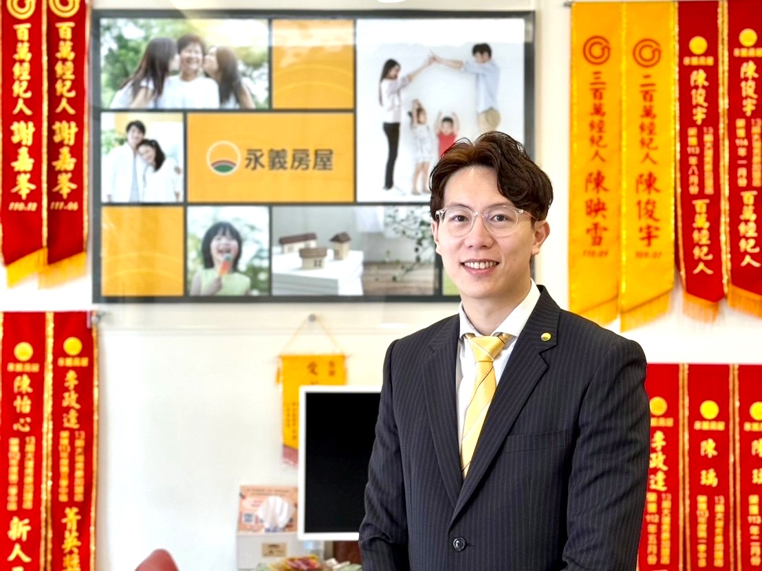 去年業績衝破千萬 永義房屋陳俊宇:聯賣合作勝過單打獨鬥 221 cnews195250718a01