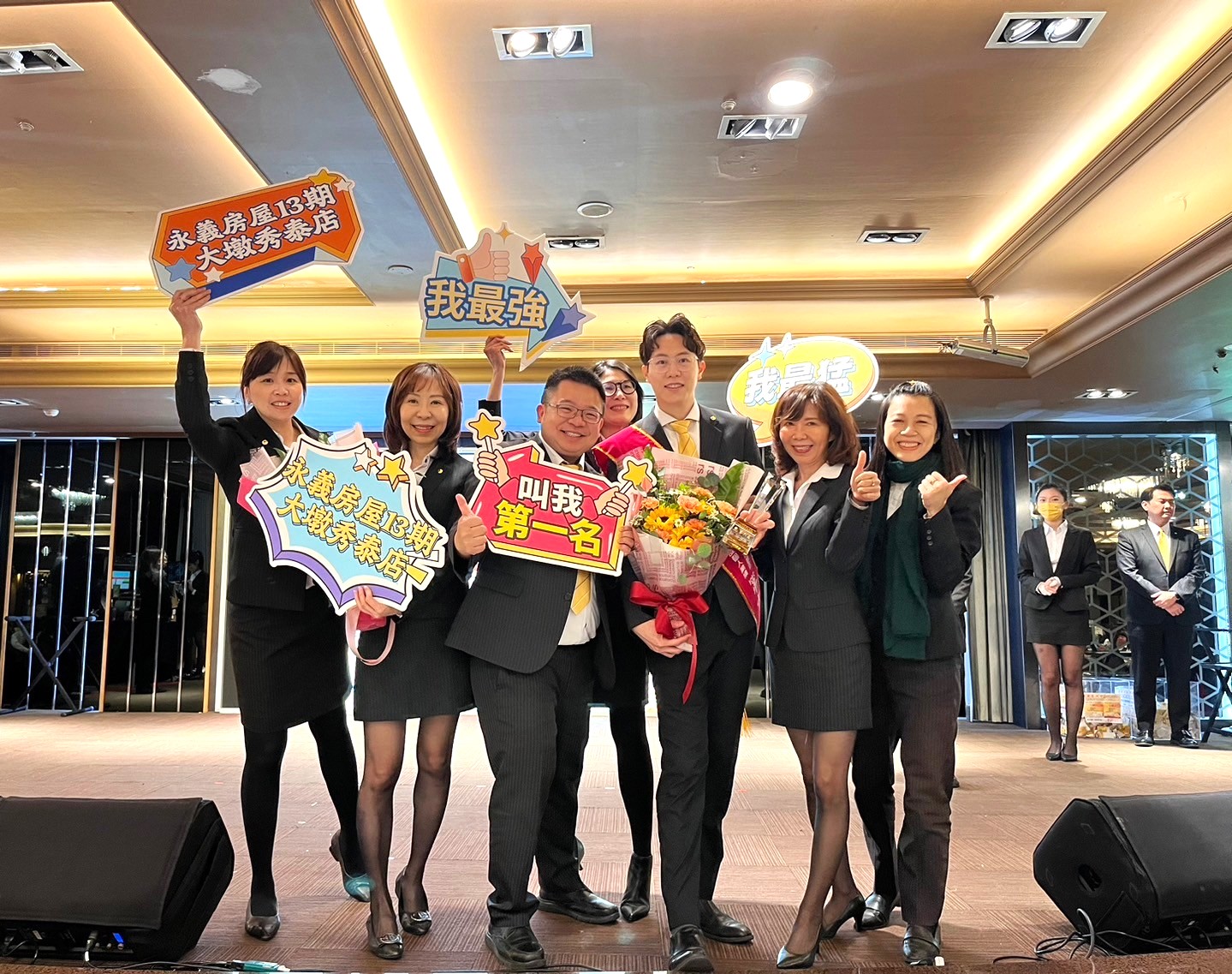 去年業績衝破千萬 永義房屋陳俊宇:聯賣合作勝過單打獨鬥 222 cnews195250718a02