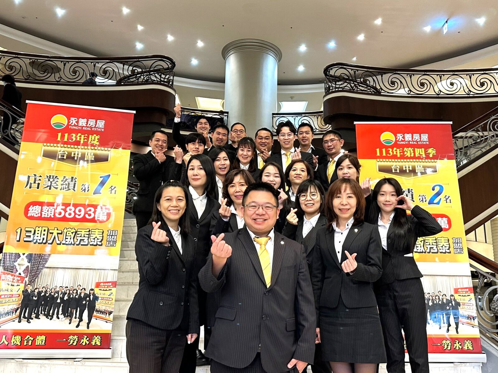 去年業績衝破千萬 永義房屋陳俊宇:聯賣合作勝過單打獨鬥 223 cnews195250718a03