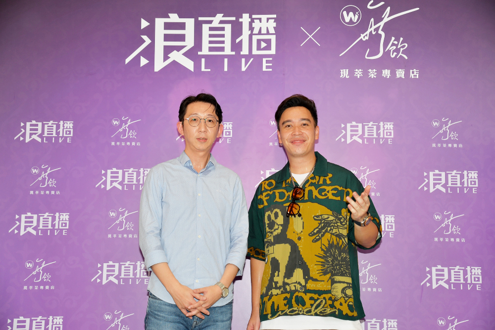 直播主帶著走邊喝邊應援 浪直播×無飲玩出實體IP新公式 226 cnews207250718a04