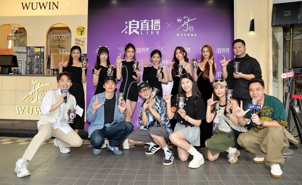 直播主帶著走邊喝邊應援 浪直播×無飲玩出實體IP新公式 228 cnews207250718a06