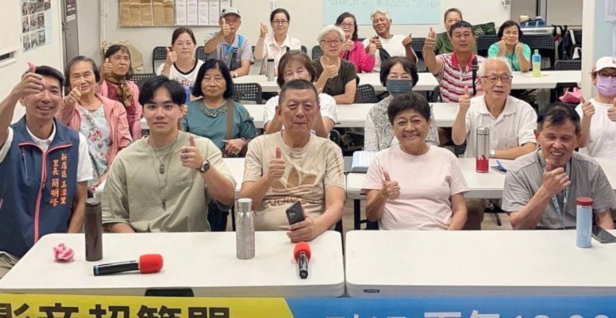 新北美潭里舉辦短影音課程 行銷長程品恆:用手機拍片讓社區更有溫度