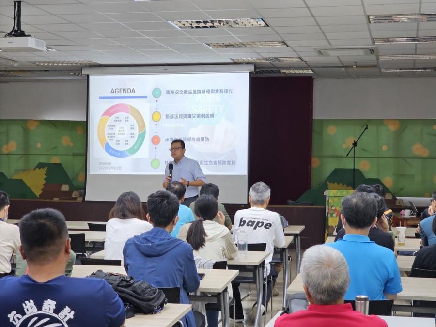 強化林業作業安全!林業保育署屏東分署舉辦職安衛教育訓練