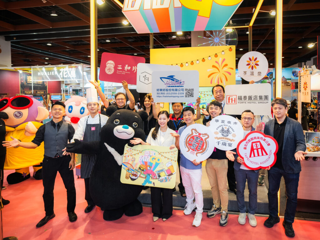 臺北市觀傳局攜手在地優質品牌業者，邀請民眾體驗臺北市旅遊夜魅力。(圖/臺北市政府觀光傳播局提供)