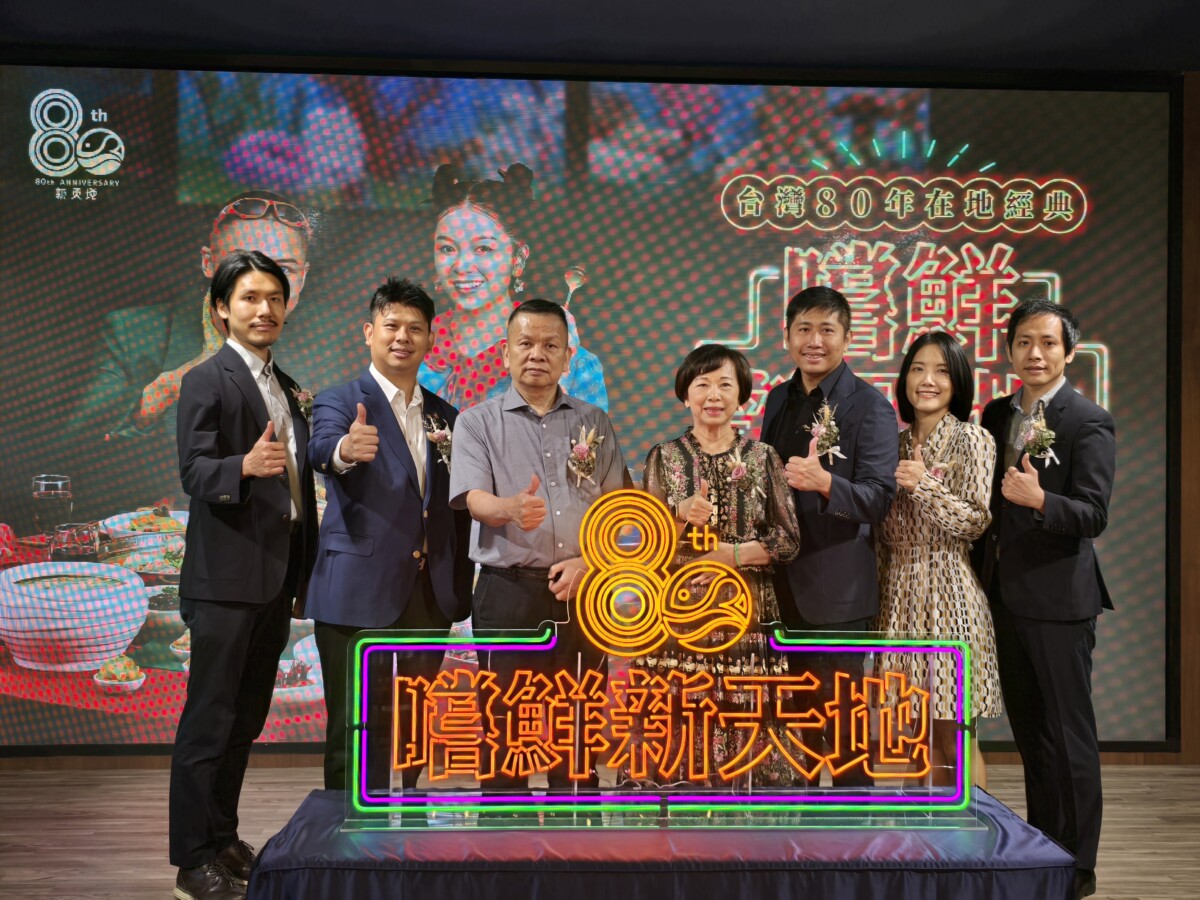 ▲今(18)日發布會現場大合照。(記者廖美雅拍攝)