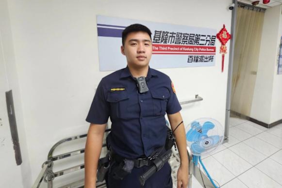 百福警  暖馨情
