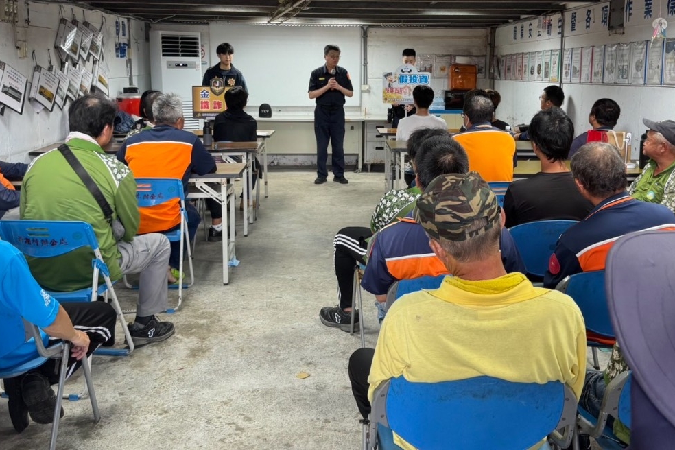 不只 掃 街也 掃 詐 金山警聯手清潔隊一同打詐 4 MEITU 20250718 141751389