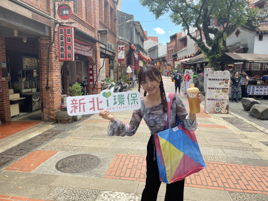 新北深坑三峽商圈響應不塑消費抽好禮