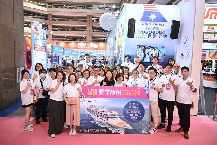 麗星郵輪攜手銷售聯盟參與2025台北國際夏季旅展,祭出暑期主力航程專屬優惠。 記者-張偉浩/攝