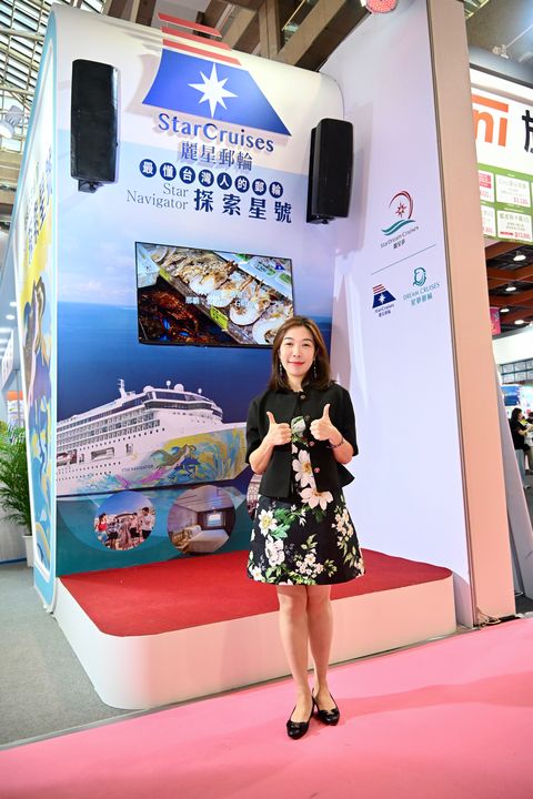 「麗星郵輪2.0」2025全新亮相 台北國際夏季旅展熱力展開 打造專屬台灣旅客海上體驗