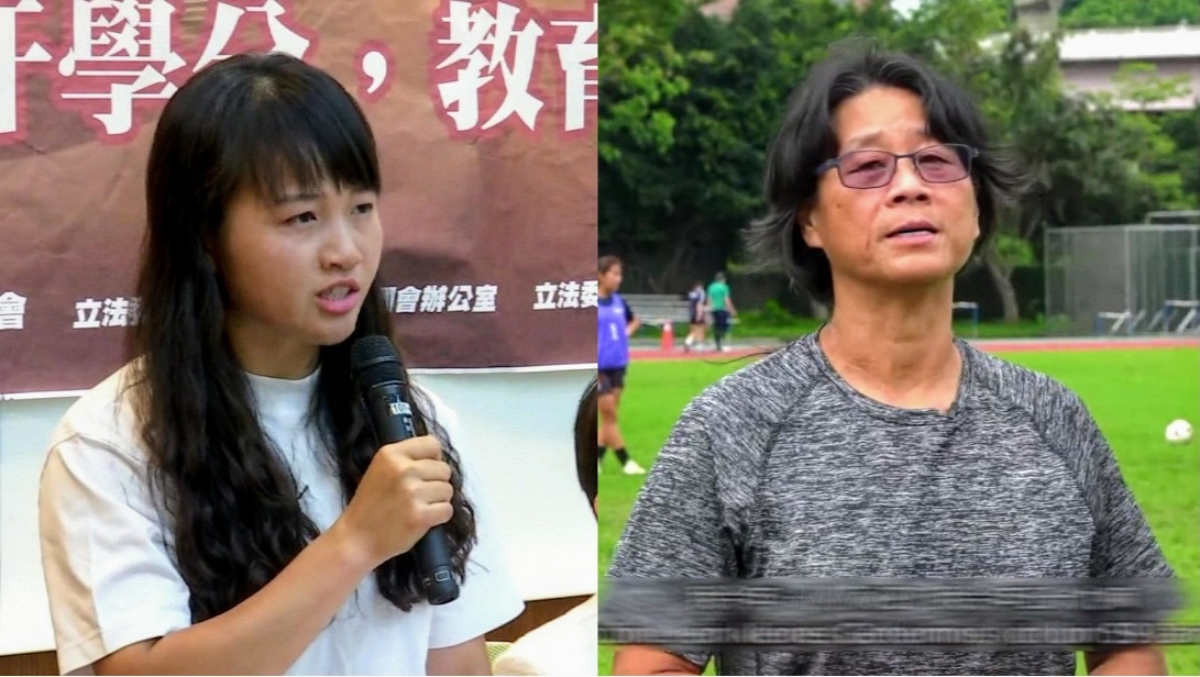 致周教練的一封公開信:以勇氣照亮真相,以行動守護臺師大、學界及體壇 - https://www.watchmedia01.com