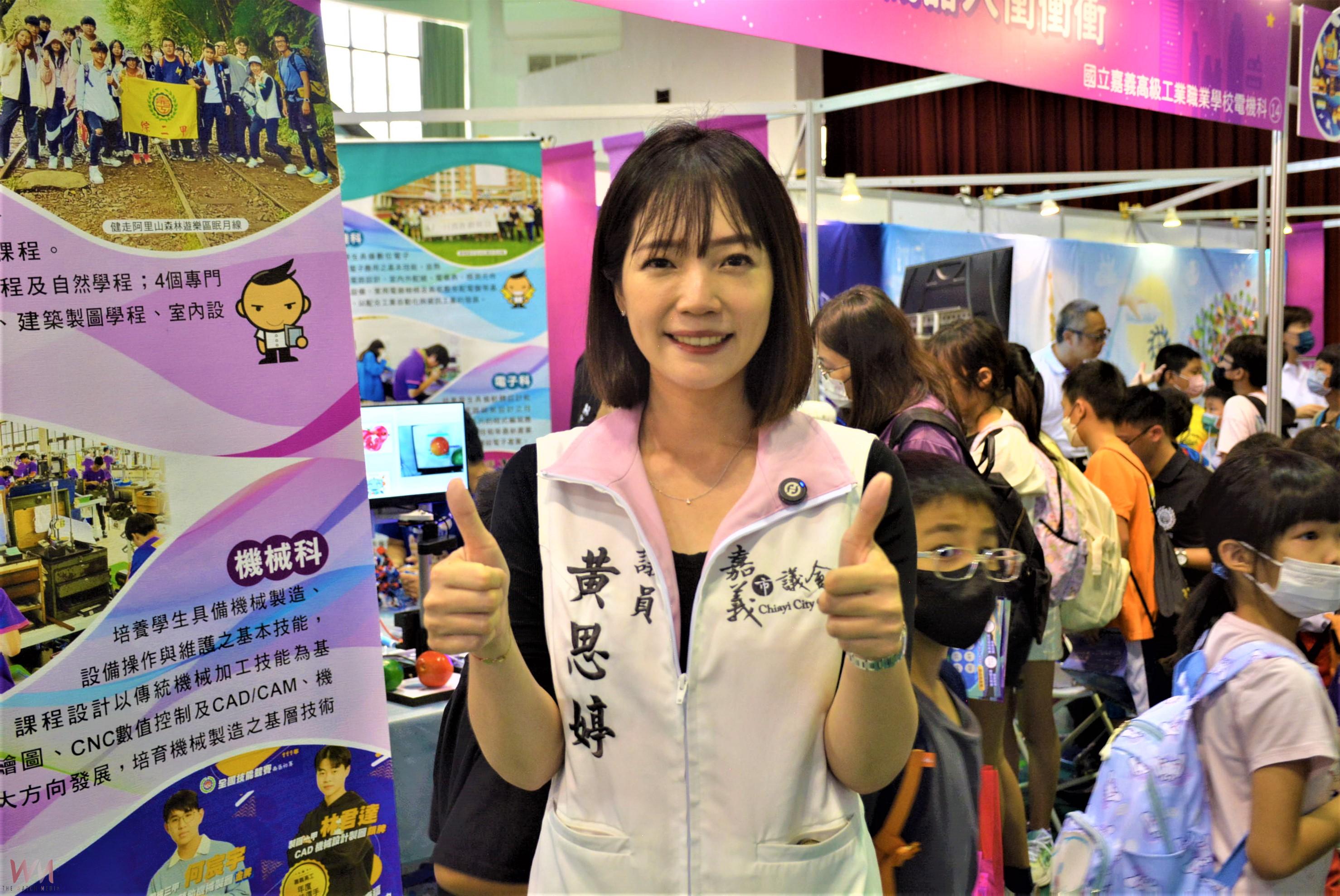 探索科學的奧秘 科學168激發孩子的興趣與創造力 - https://www.watchmedia01.com