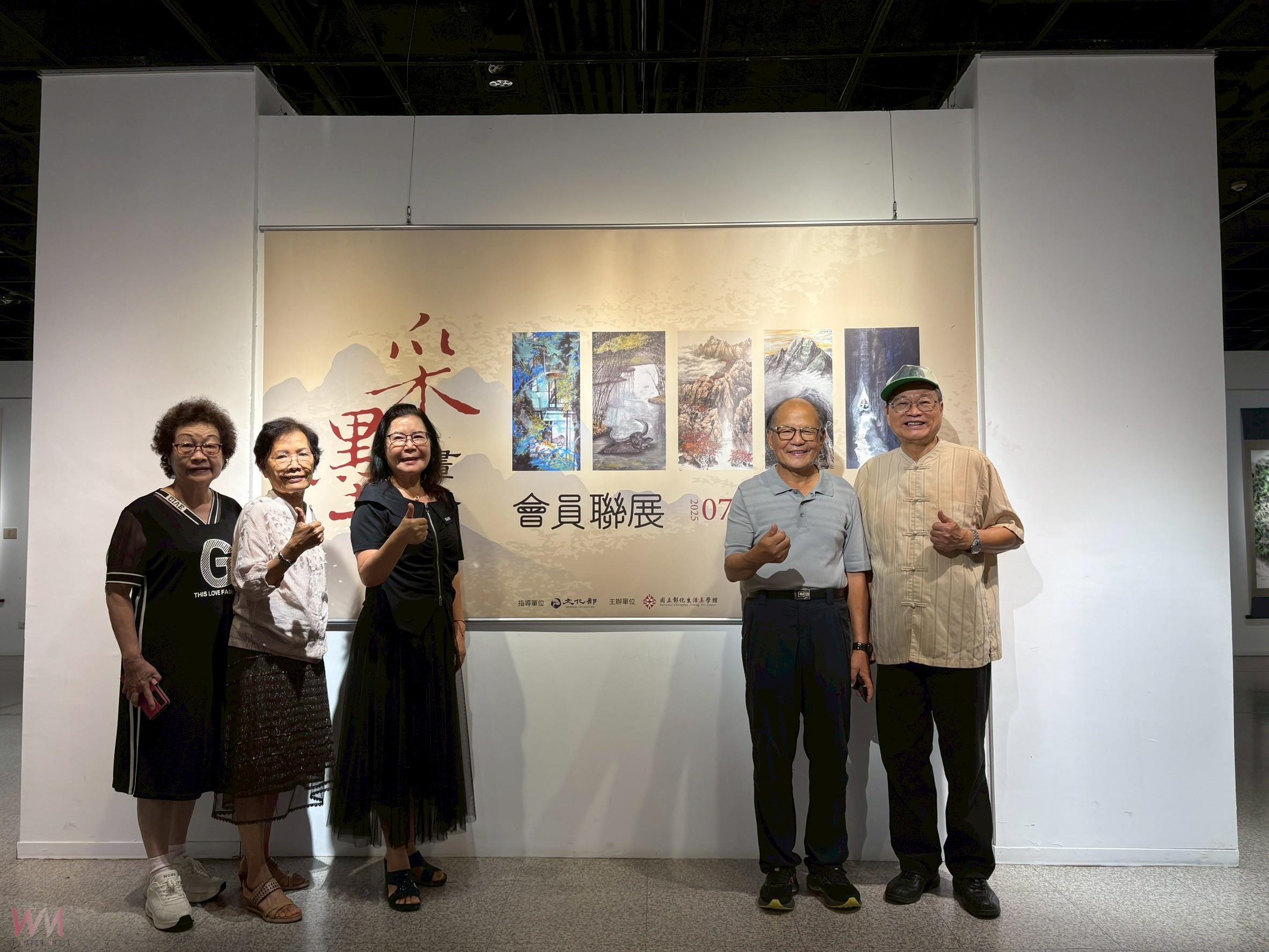 (有影片)/62幅水墨力作 彰化生活美學館展現筆墨與山水之美 - https://www.watchmedia01.com