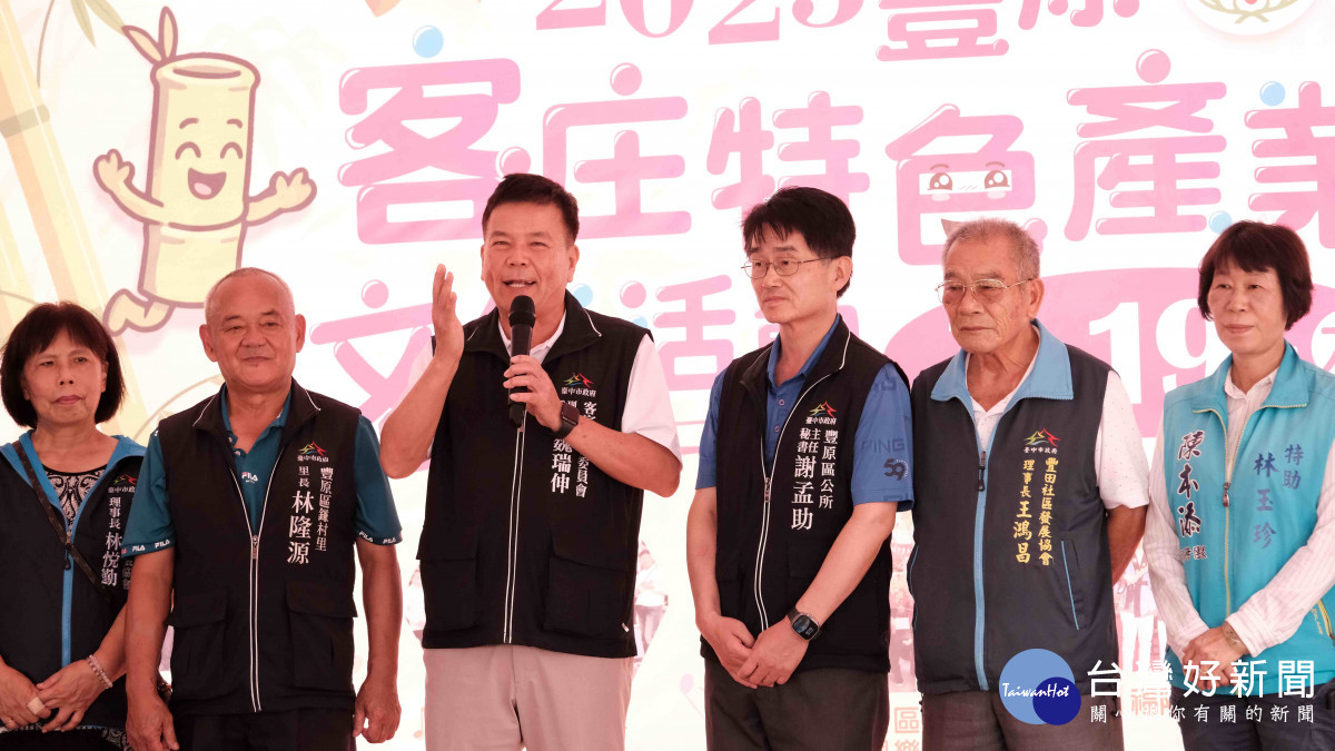 魏瑞伸副主委代表市長出席致詞。