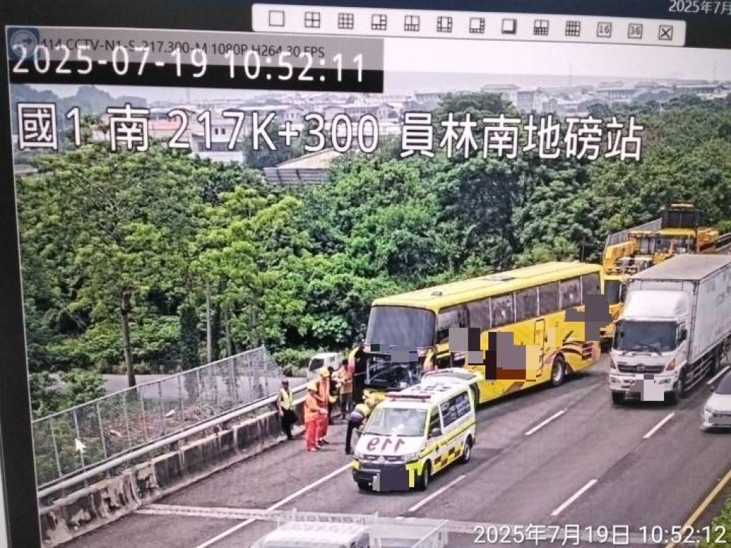 國道遊覽車撞人！-　事故處理班人員排除掉落物遭撞傷