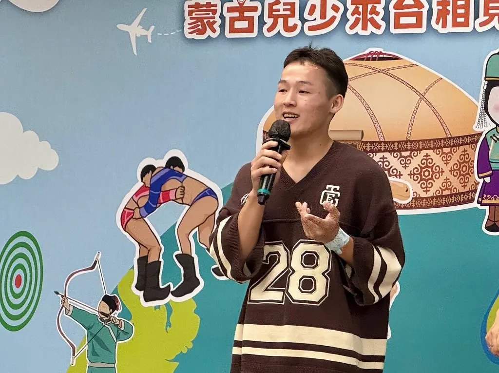 跨越千里相見歡心連心的約定-蒙古兒少來台深情交流