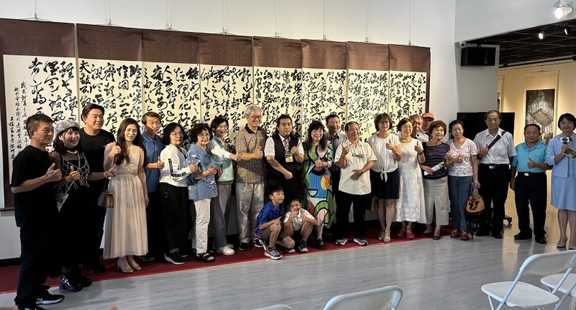 「詮力以富」王詮富水墨書畫個展 高雄文化中心精彩開展