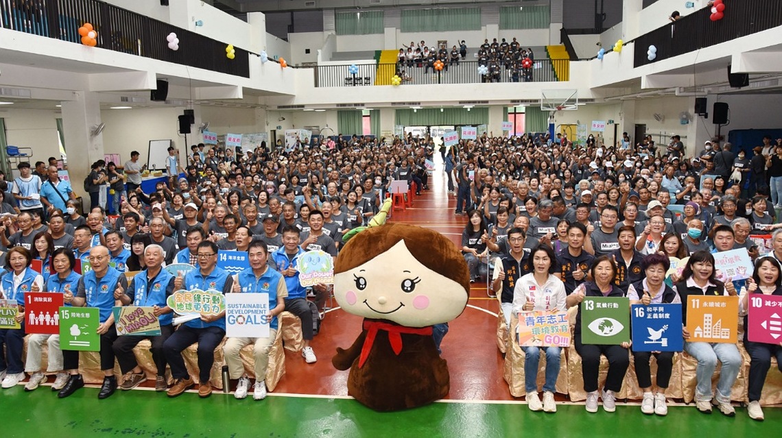 苗栗縣環保志工群英會 縣長表揚績優志工及環保家庭