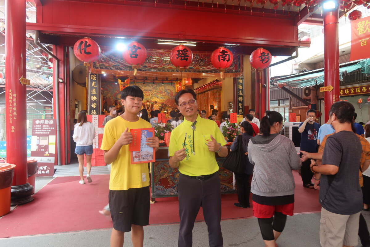 59e03c0dd6090f8d5455546147cc87f9