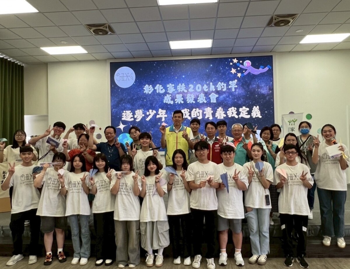 43853e16efbcce38438b8f44042ca880