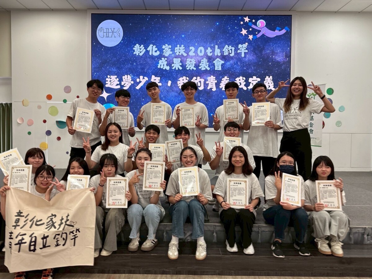 87c766ed4a6d0aaebf909222433c1cdc